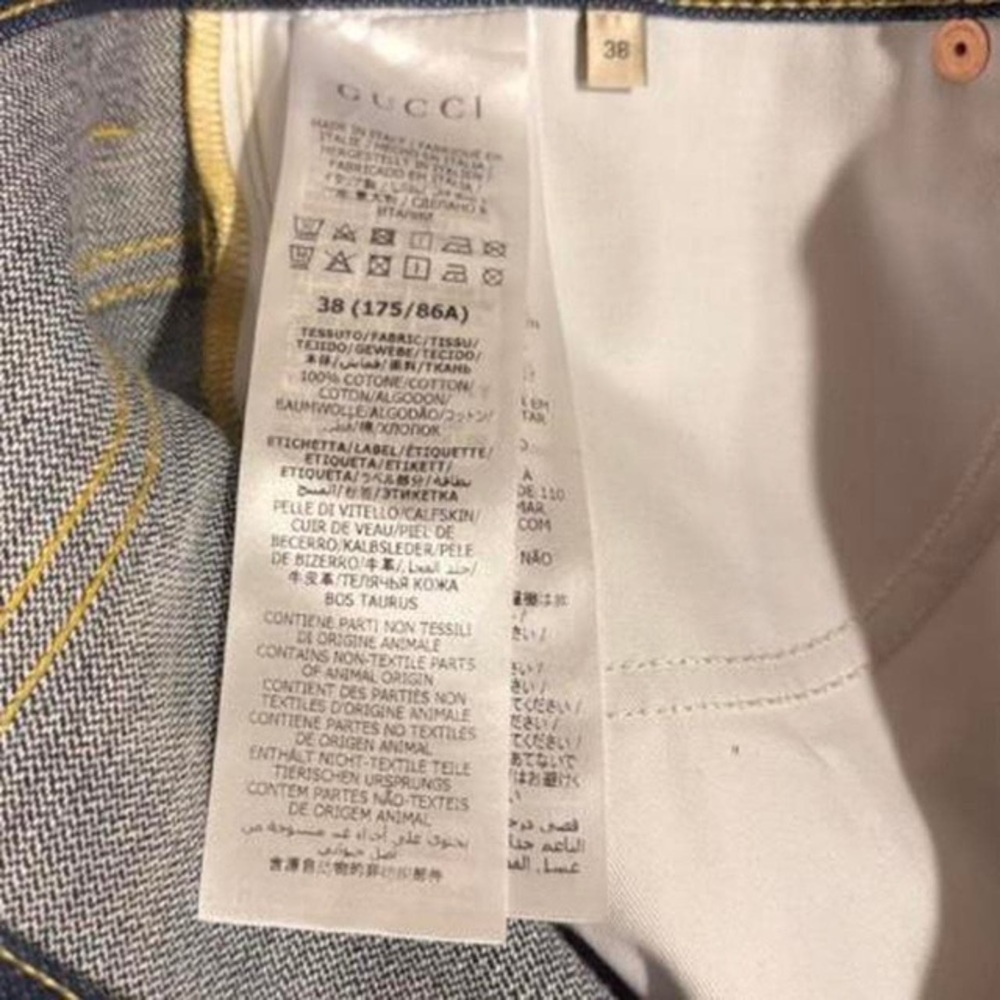 Gucci Blue Jean Shorts with Red and Yellow Details - Picture 5 of 8